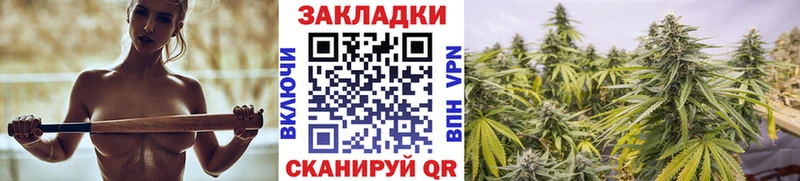 Где купить наркоту Белгород Cocaine Меф мяу мяу ГАШ Амфетамин Бошки Шишки A PVP