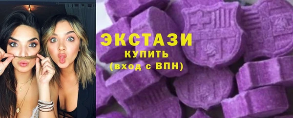 таблы Алексин