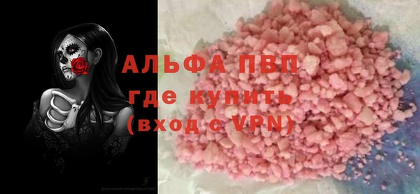 МДПВ Алзамай