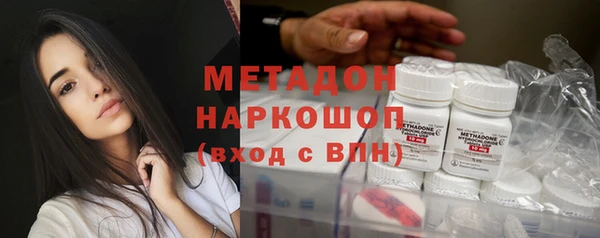 МДПВ Алзамай