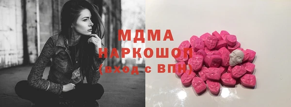МДПВ Алзамай