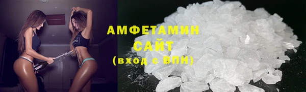 дистиллят марихуана Лиски