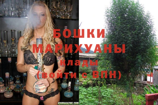 гашишное масло Липки