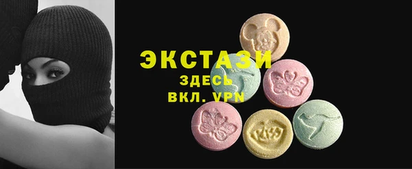 прущая мука Алексеевка