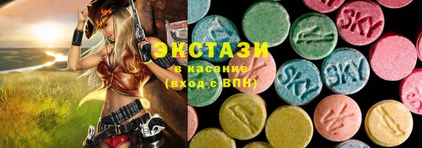 прущая мука Алексеевка
