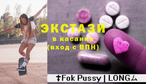 таблы Алексин
