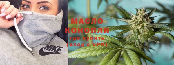 гашишное масло Липки