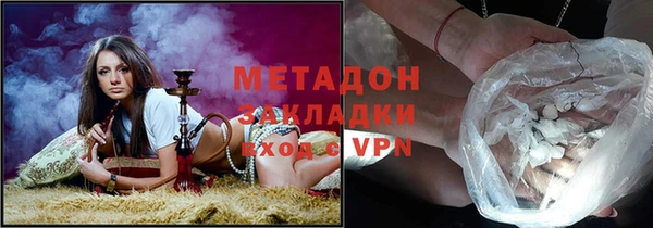 таблы Алексин