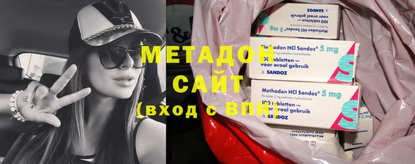 таблы Алексин