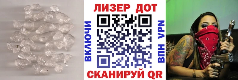 ЛСД экстази ecstasy  Белгород 